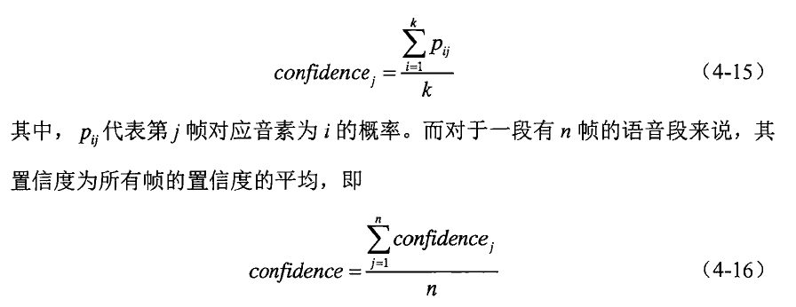 image-20210618171128265