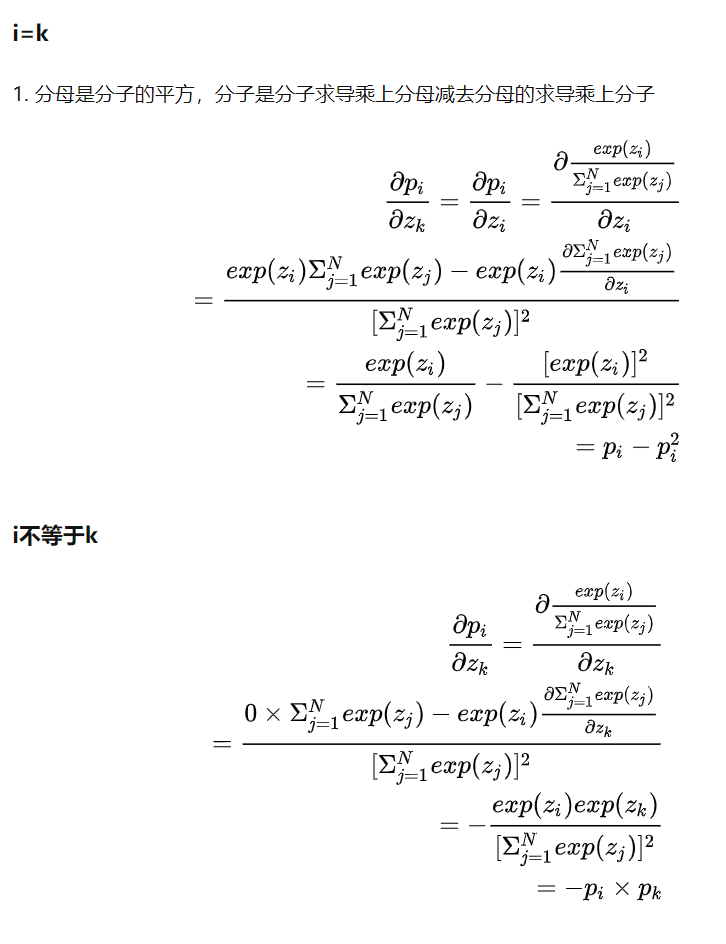 image-20211216112502927