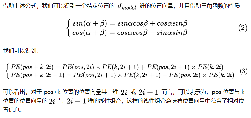 image-20220518151014315