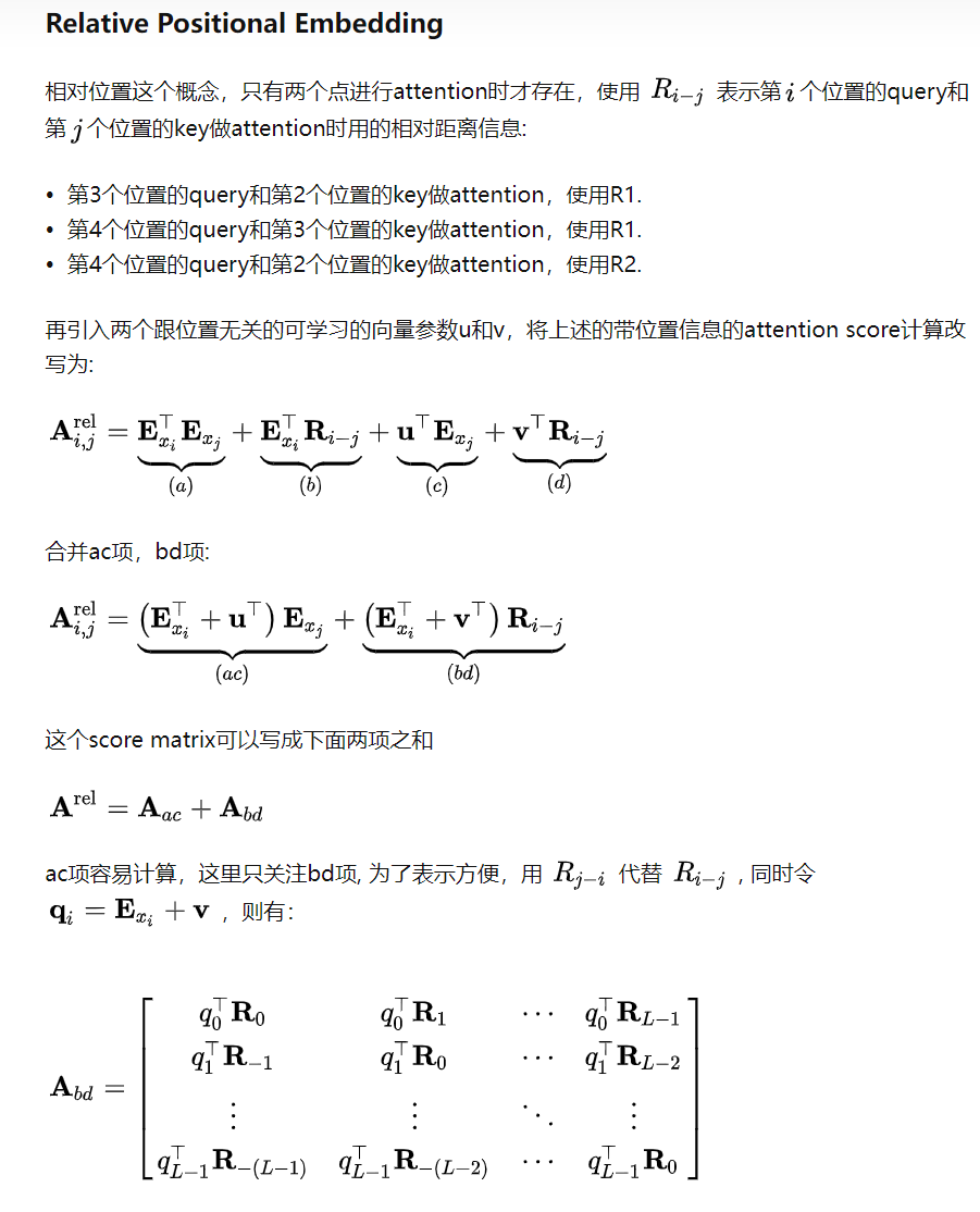 image-20220531104156028