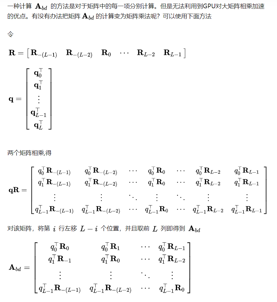 image-20220531104230759