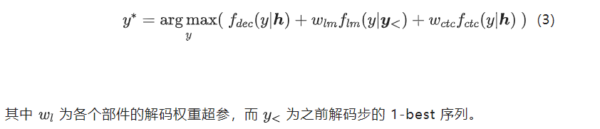 image-20220718165315866