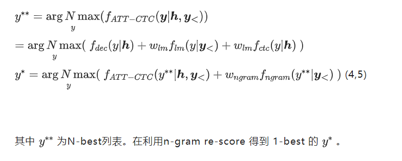 image-20220718165345863
