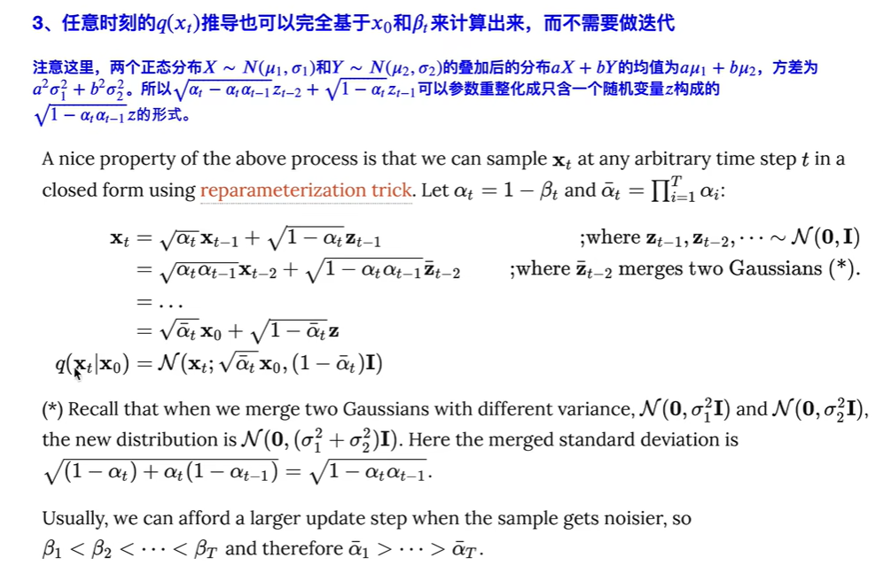 image-20221213171901197