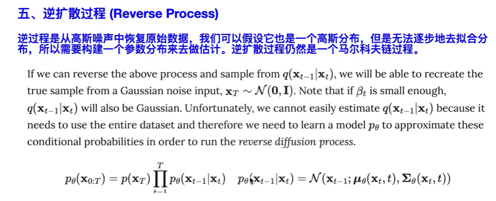 image-20221214102706826