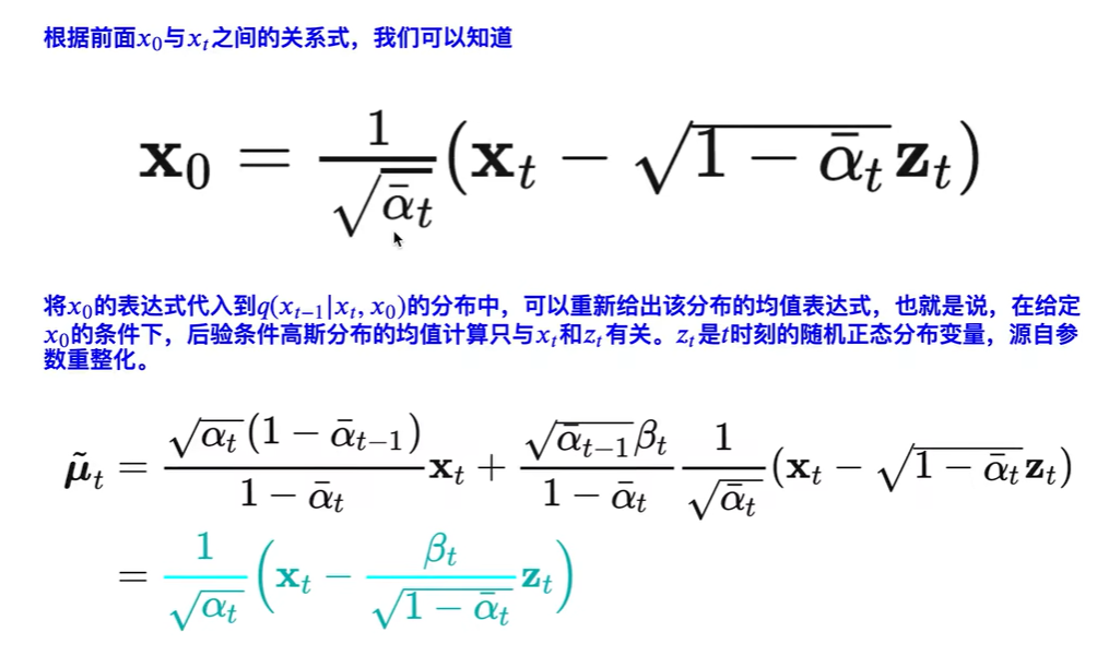 image-20221214114907047