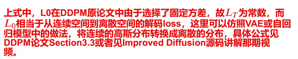 image-20221214173050972