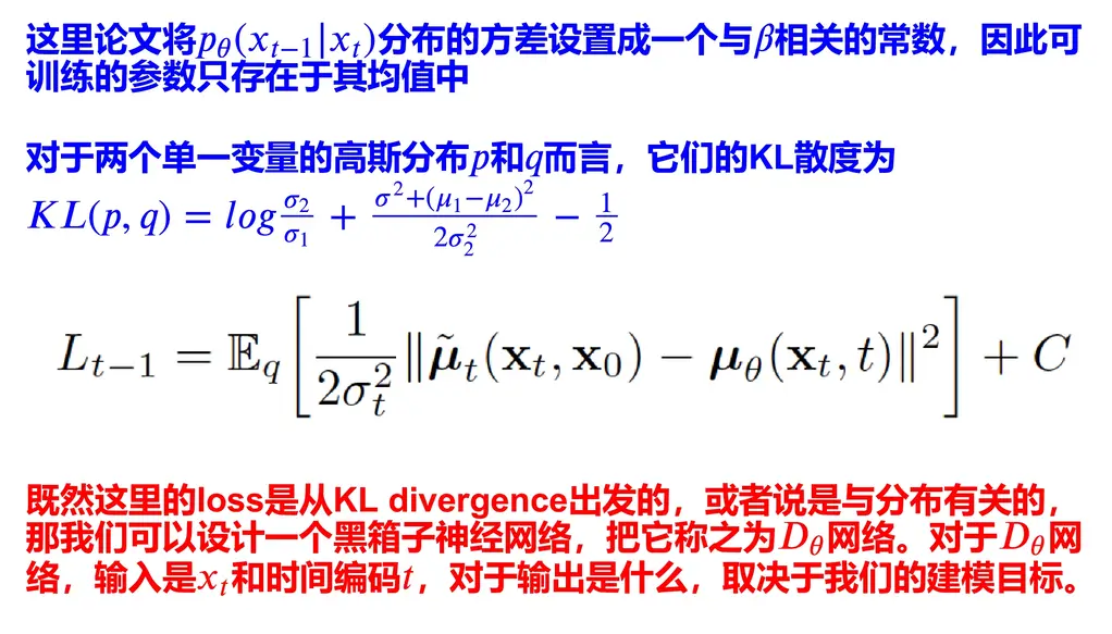 image-20221214173143628