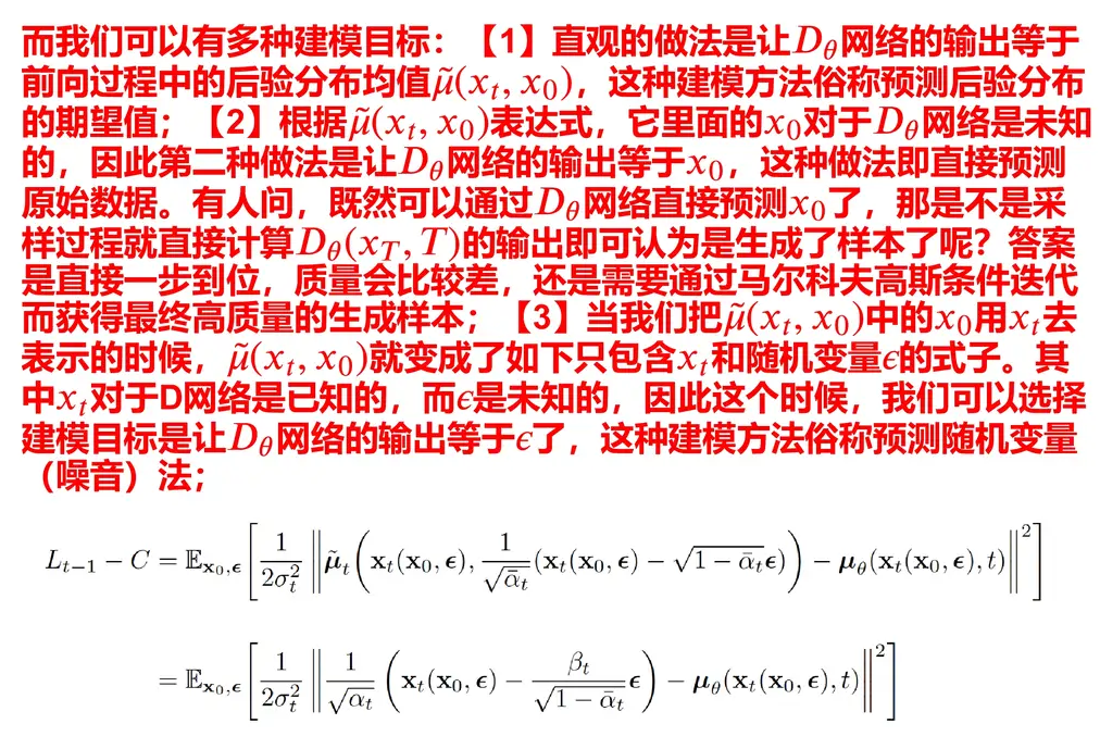 image-20221215111217406