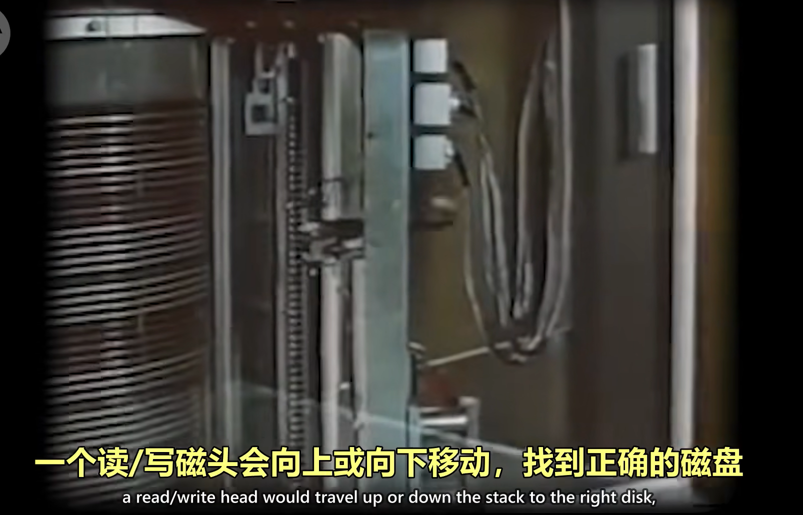 image-20221229153452820