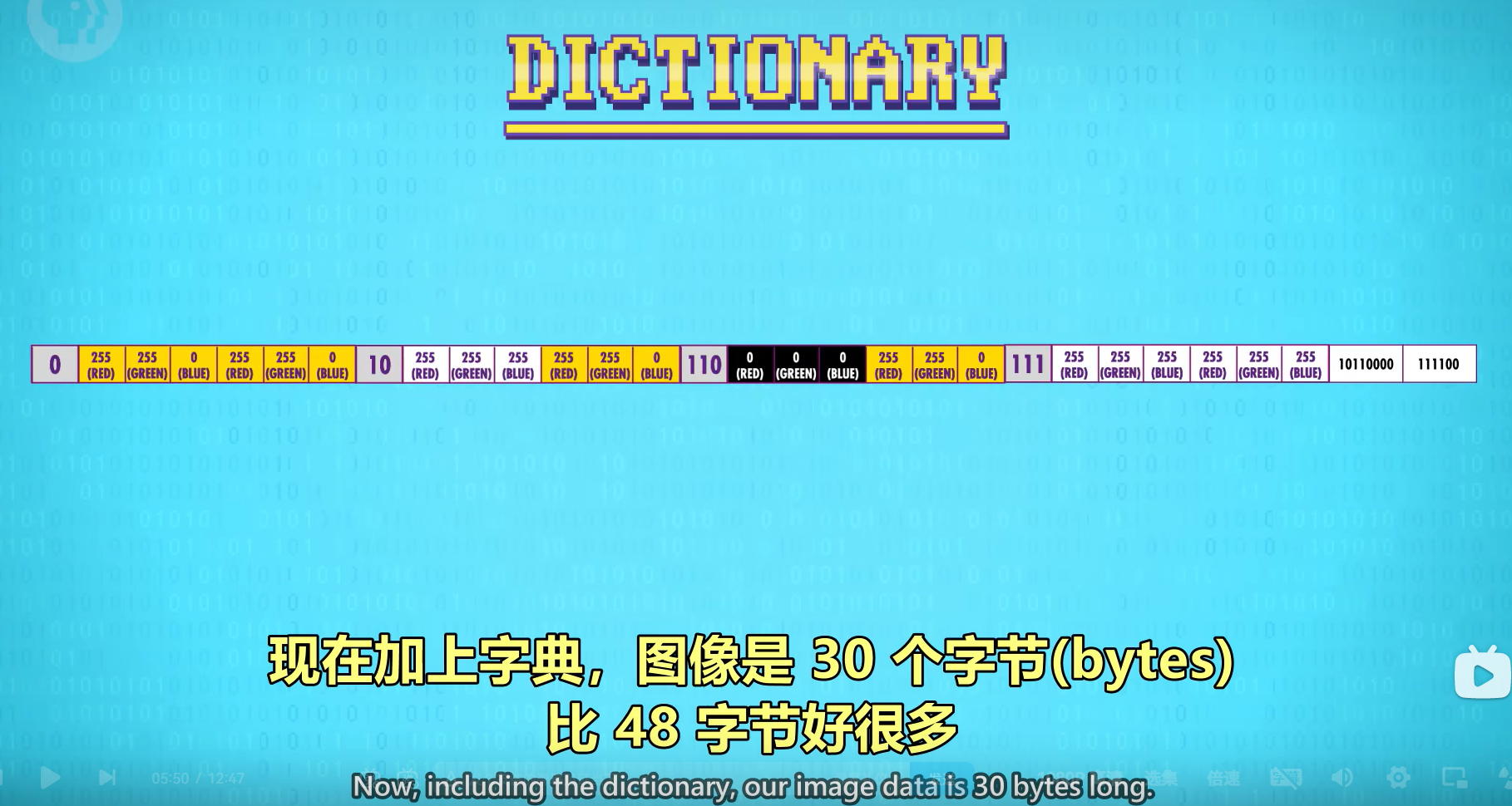 image-20221229165916051