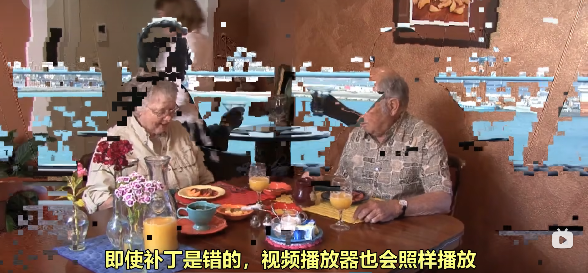 image-20221229171941945