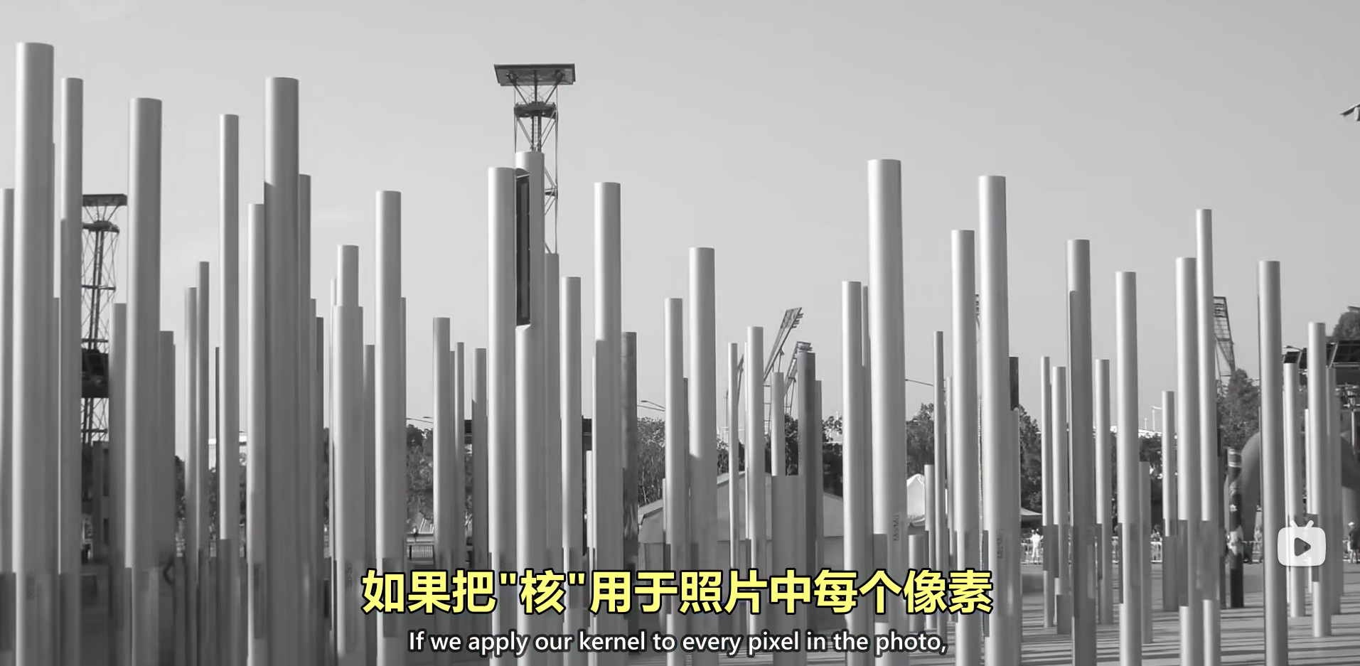 image-20230103185724524