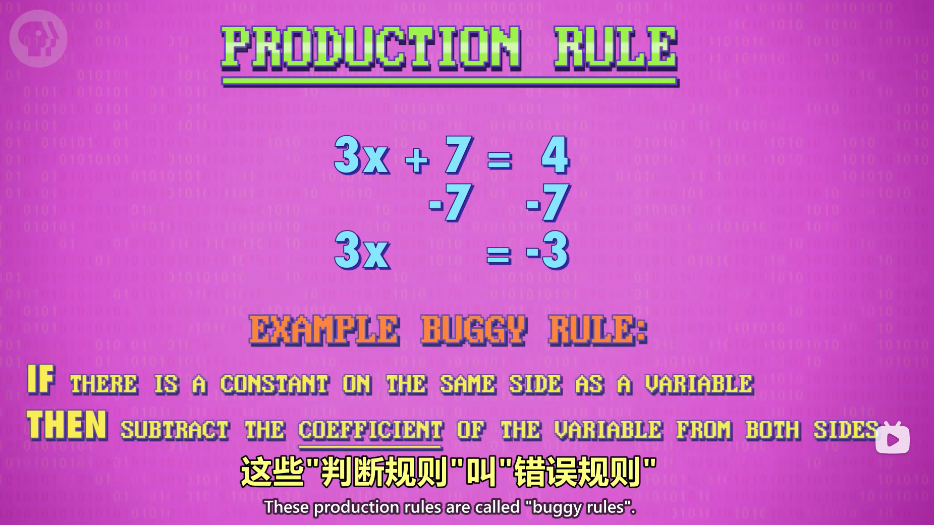 image-20230104154257083