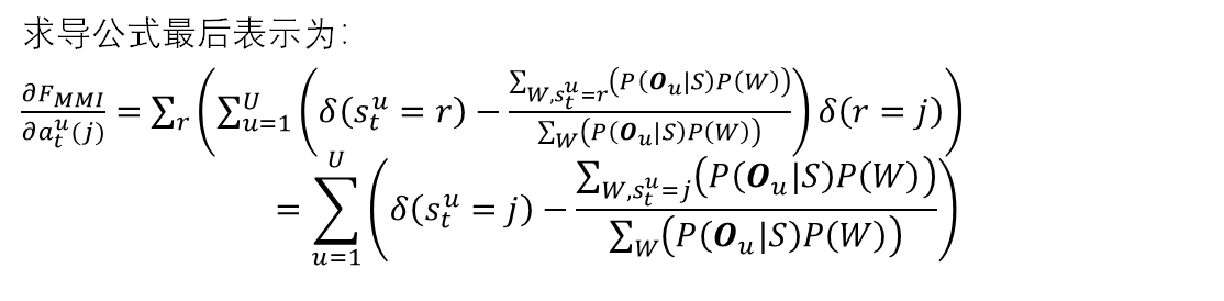 image-20230116234330915