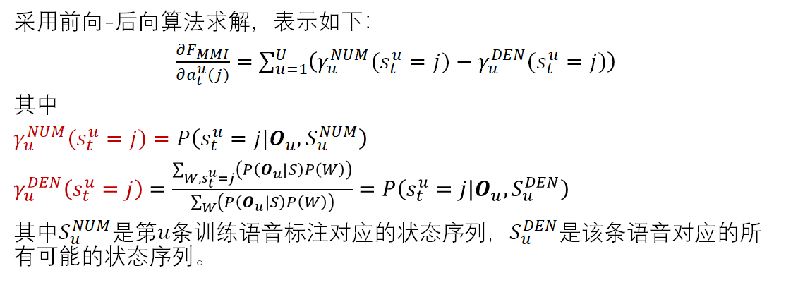 image-20230116234504909