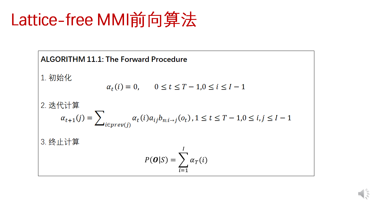 image-20230118001913981