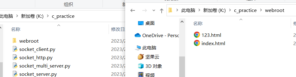 image-20230202101951030