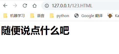 image-20230202102906931