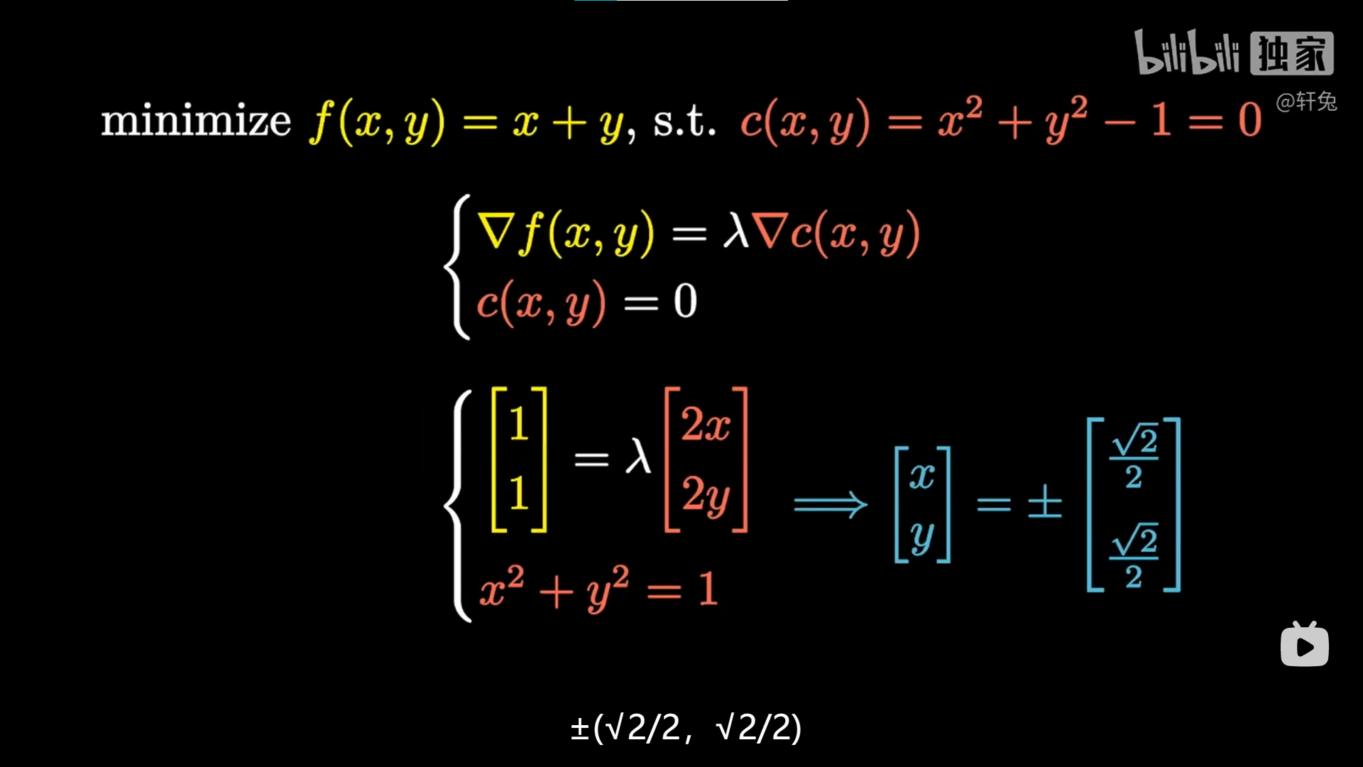 image-20230206175120914