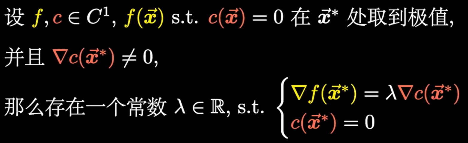 image-20230206175809428