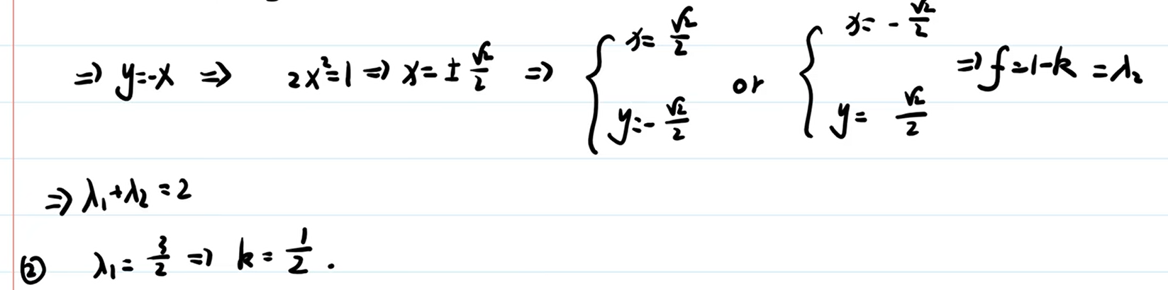 image-20230206181403626