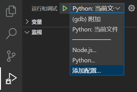 image-20230215180432615