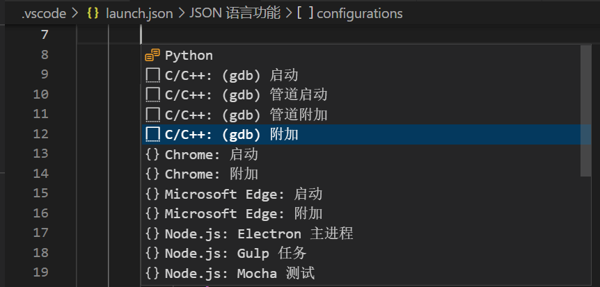 image-20230215180522052