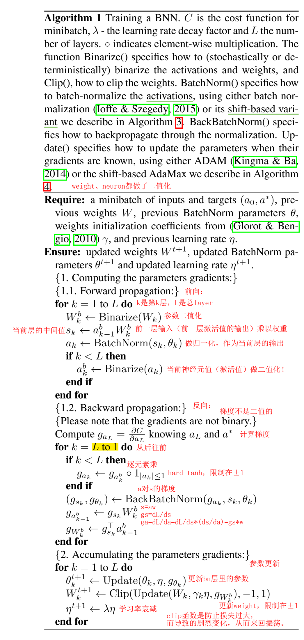 image-20230428143844153